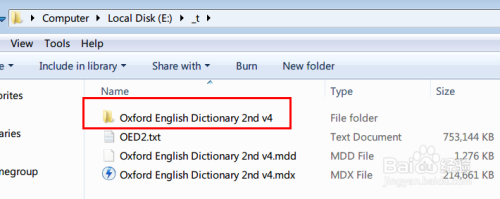 如何解压mdx/mdd再打包为mdx/mdd