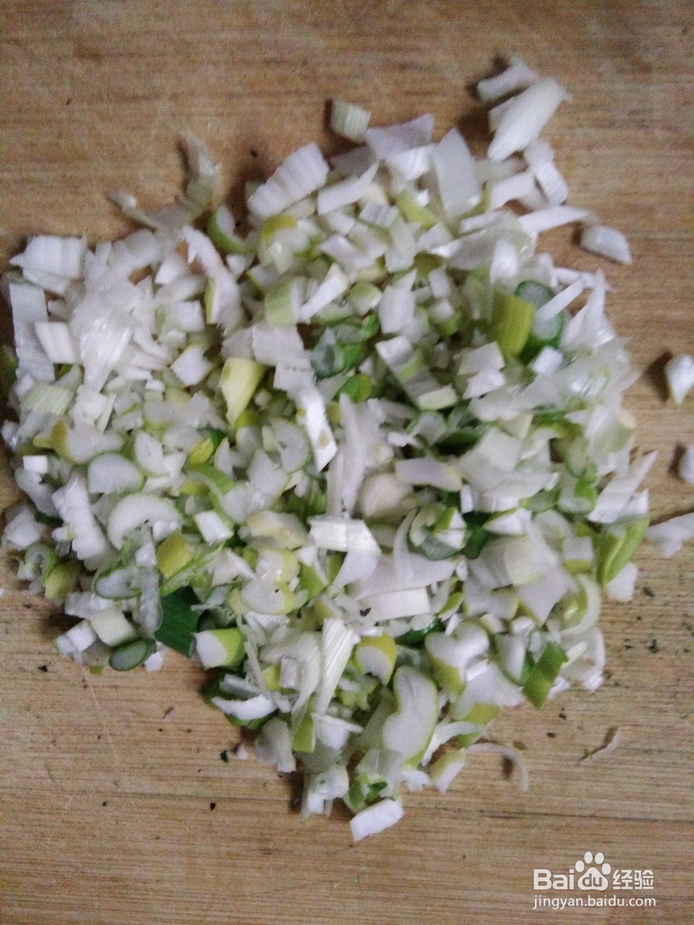 怎么做葱花油饼