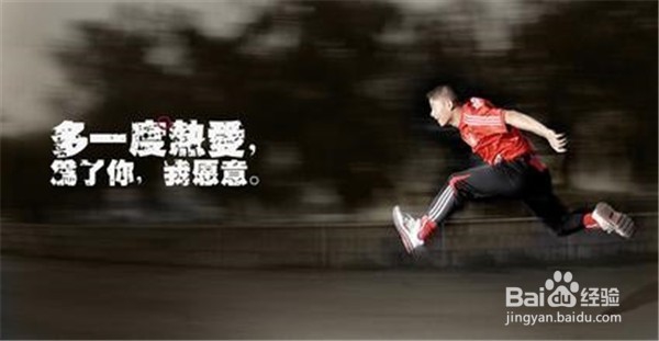 如何成为创业者之特质
