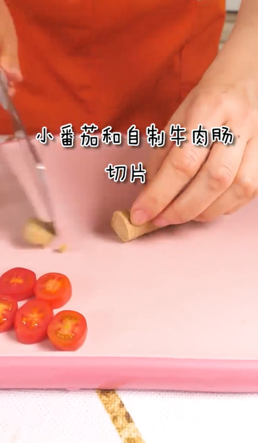 鸡蛋肉肠披萨怎么做