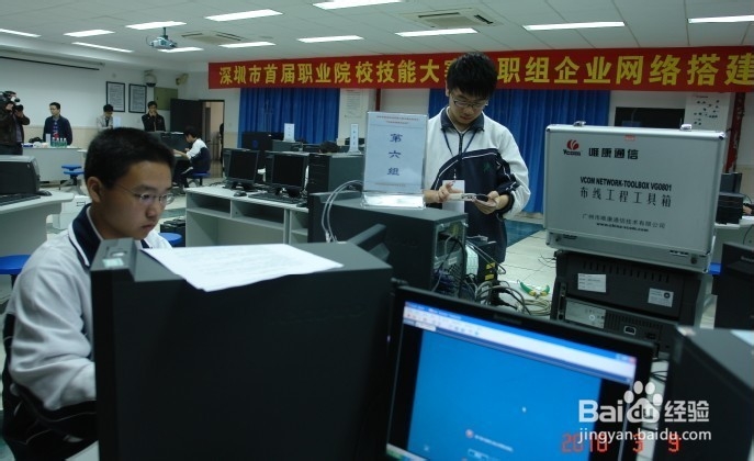 2015年深圳市技能人才紧缺职业目录