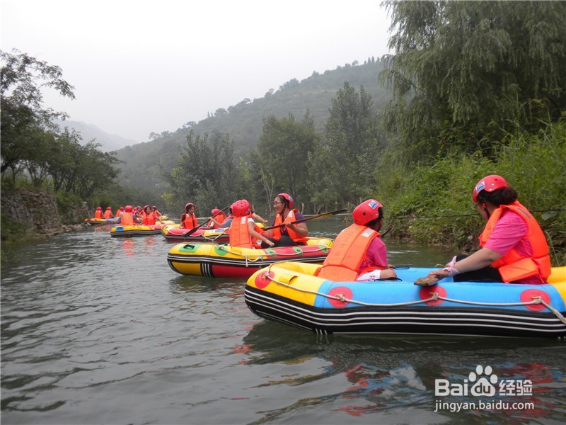 山东到哪儿去爬山？（一）