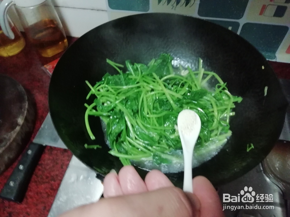 蒜香小菠菜的步骤