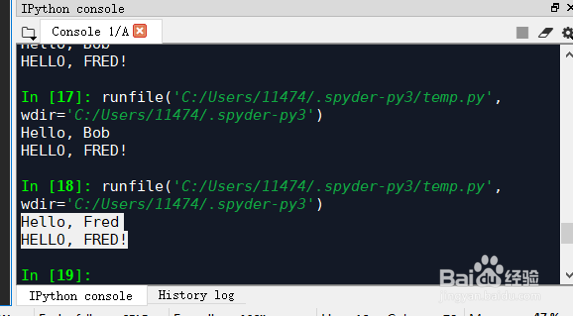 python 中的函数与类