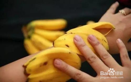 香蕉皮还能这么用