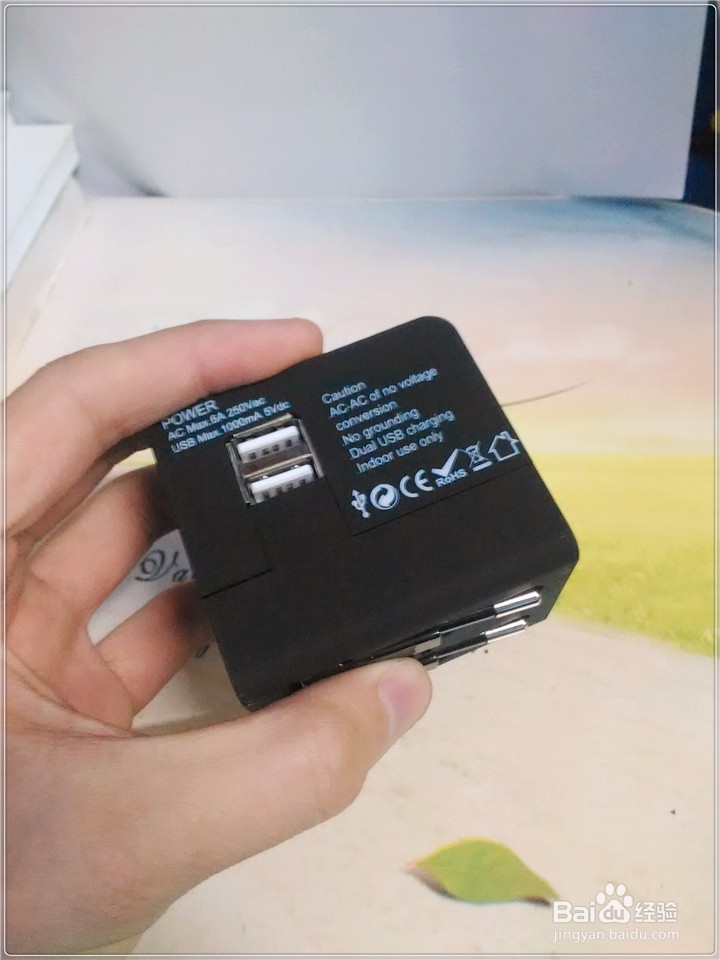 旅行电源转换器功能使用指南
