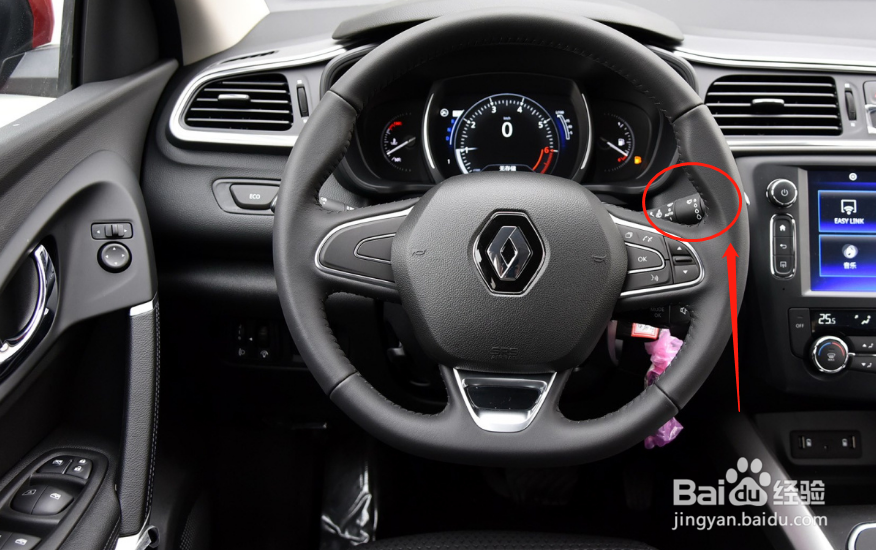 雷诺科雷嘉车辆雨刮的使用方法