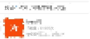 微信淘客助手机器人软件拉人技巧