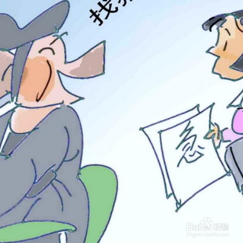七人分粥有几种最佳方法