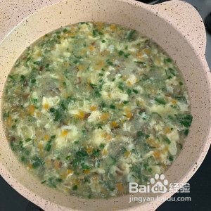 美食汤羹--芙蓉鲜蔬汤