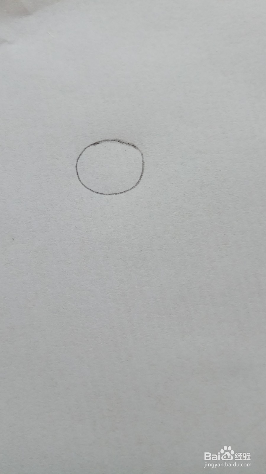 儿童简笔画彩色小兔子的画法