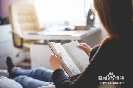 初中如何学好政治