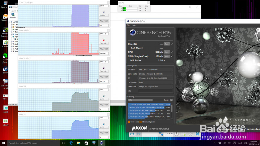 雷蛇笔记本电脑Blade Stealth评测
