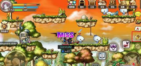 冒险岛70级后怎么升级