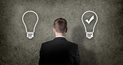 如何设计开场白