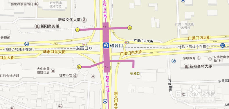 怎么简单的识别并记住北京地铁站的ABCD出口？