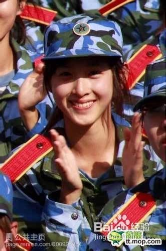 关心女朋友的短信