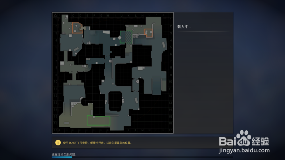 国服csgo皮肤怎么获得