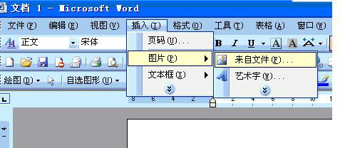 邮件合并使用方法