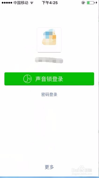 微信怎么群发消息呢？微信怎么一起发消息呢？