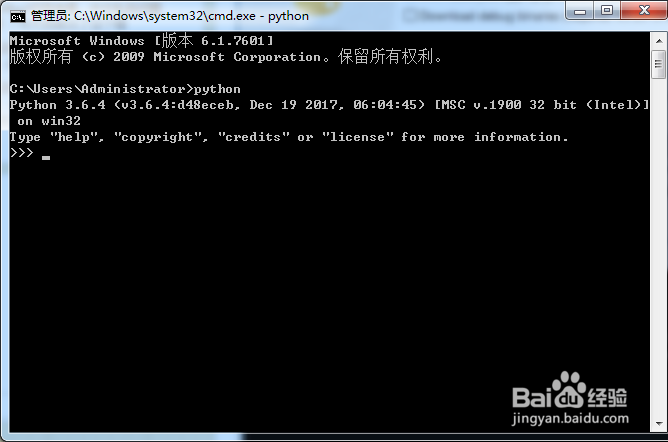 Windows下安装Python环境