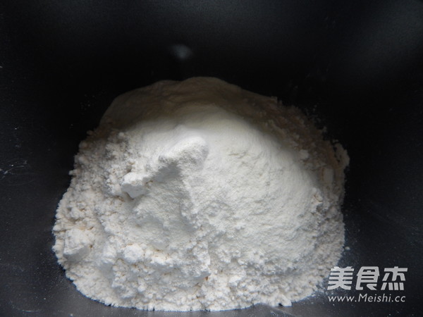 胡萝卜鸡蛋馅饼