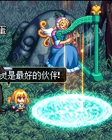 DNF妖精的尾巴系列宠物属性及技能效果