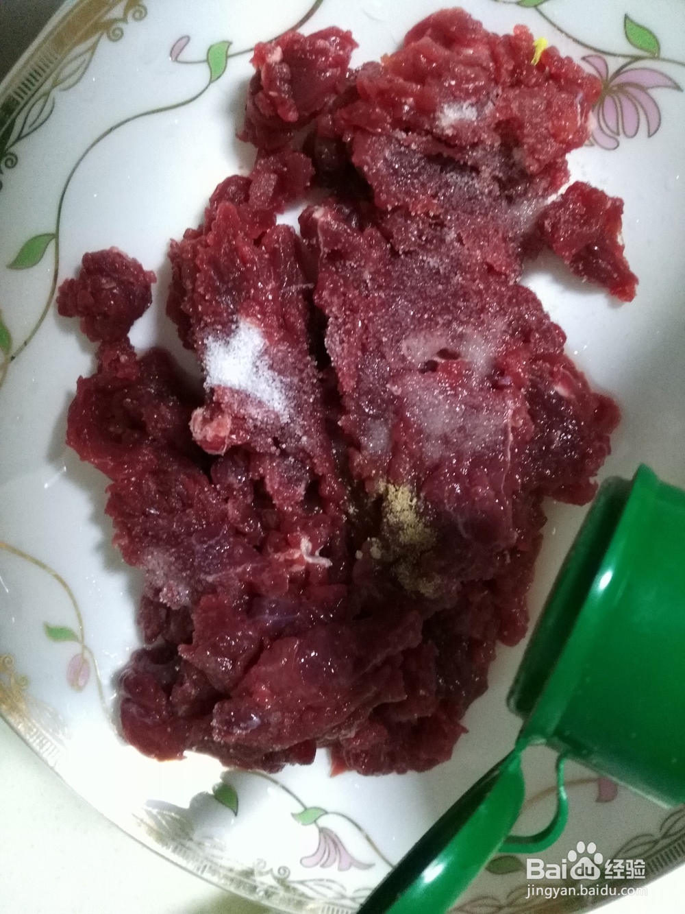 牛肉炒芹菜怎么做