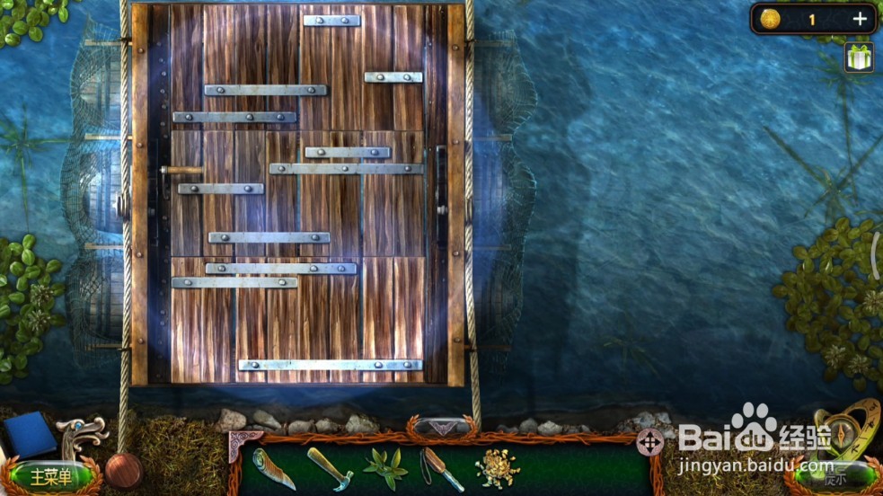 密室逃脱18移动迷城(失落4流浪者)攻略1村头