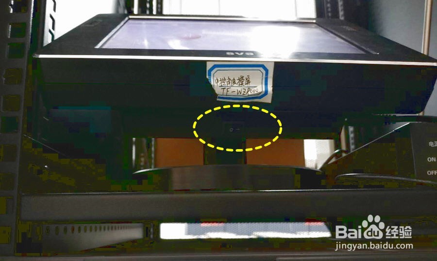 608会议室设备使用