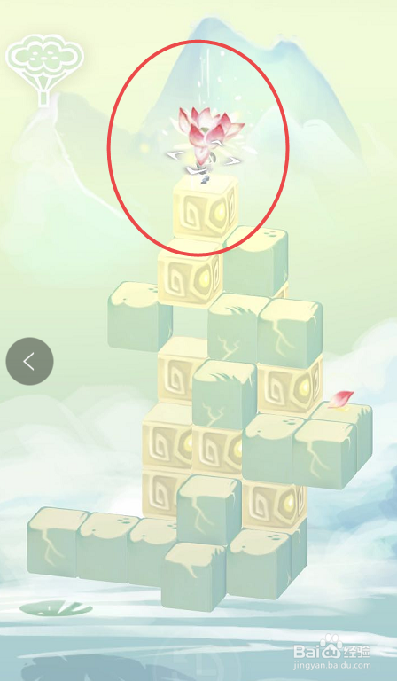 爱莲说攻略之二