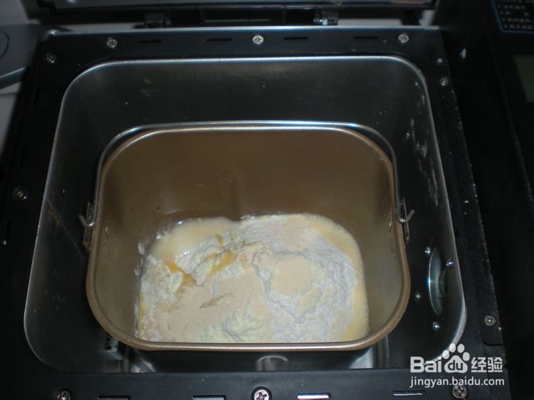 怎么做蜂蜜杯子面包