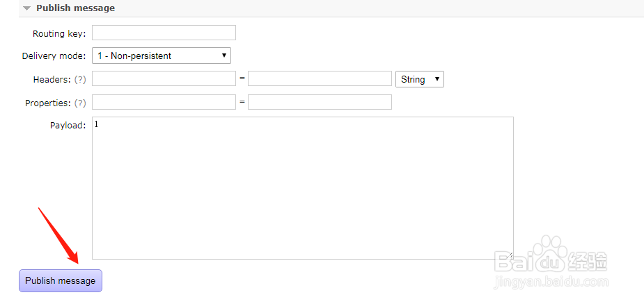 spring boot配置RabbitMQ