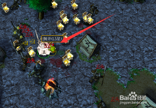 魔兽rpg月想雾之湖正式版1.0.0破灭之枪怎么合成