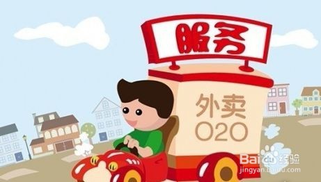 5个点告诉你什么是智慧餐厅