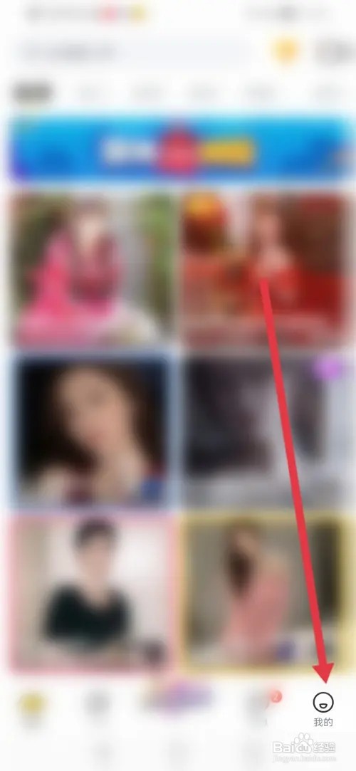 如何在KK直播屏蔽送礼消息