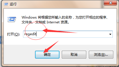 图解文件删除并且回收站清空了怎么恢复