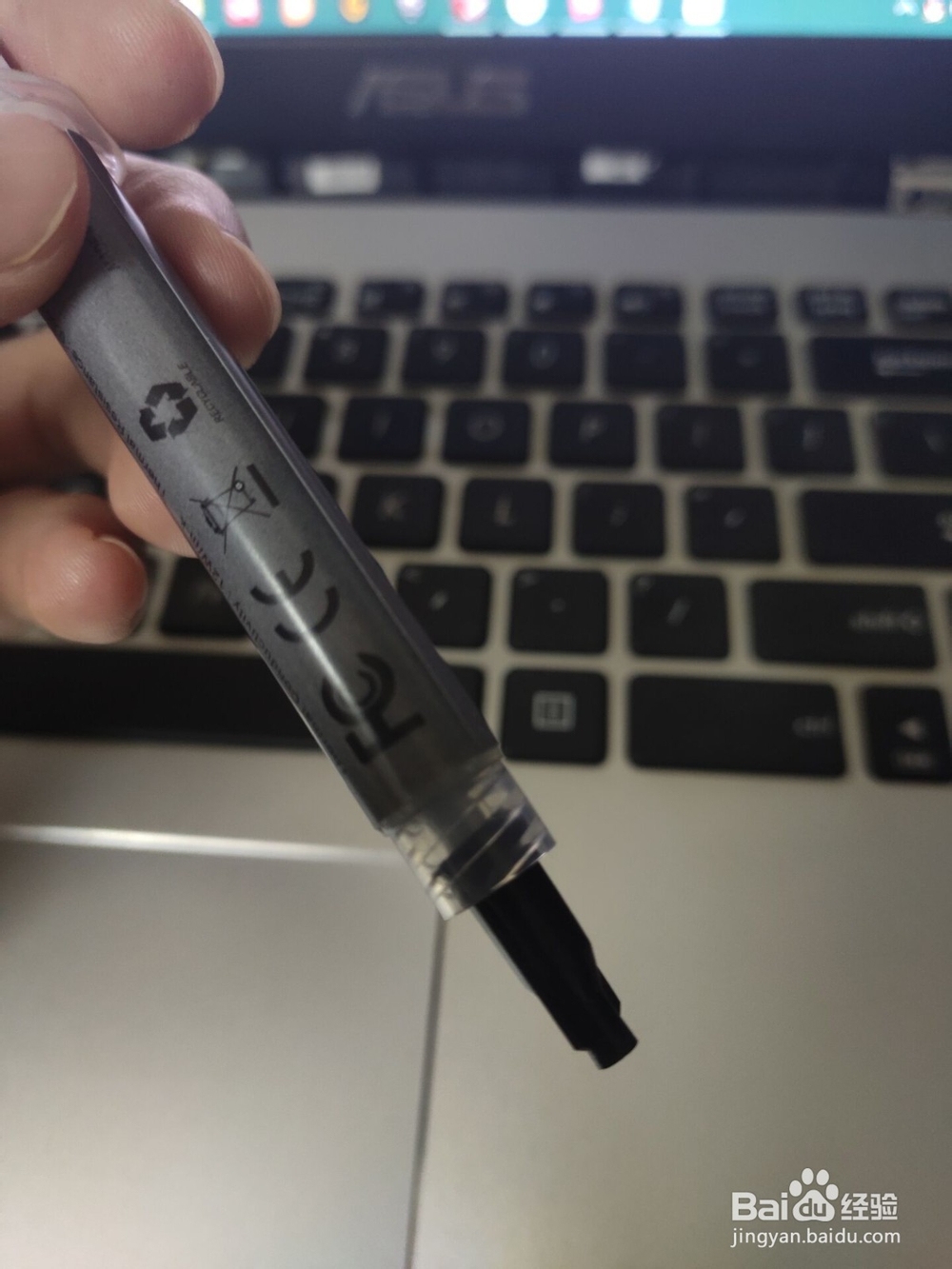 HDMI驱动板芯片非常烫怎么办？