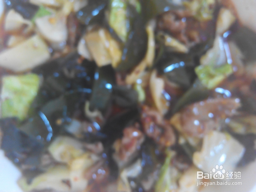 水煮肉片——这样做