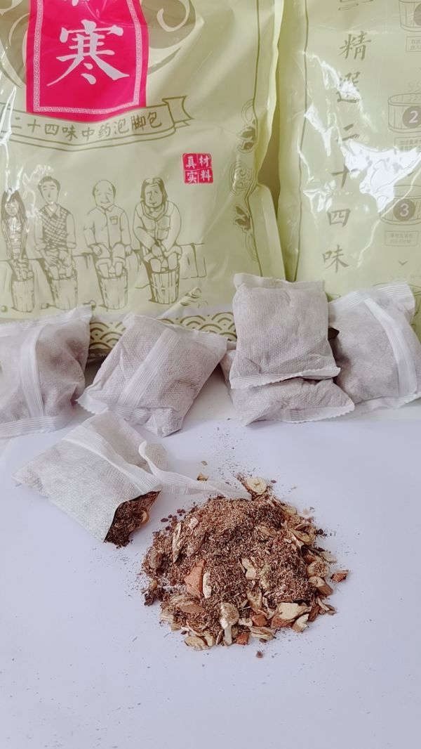 当归红枣枸杞鸡蛋汤