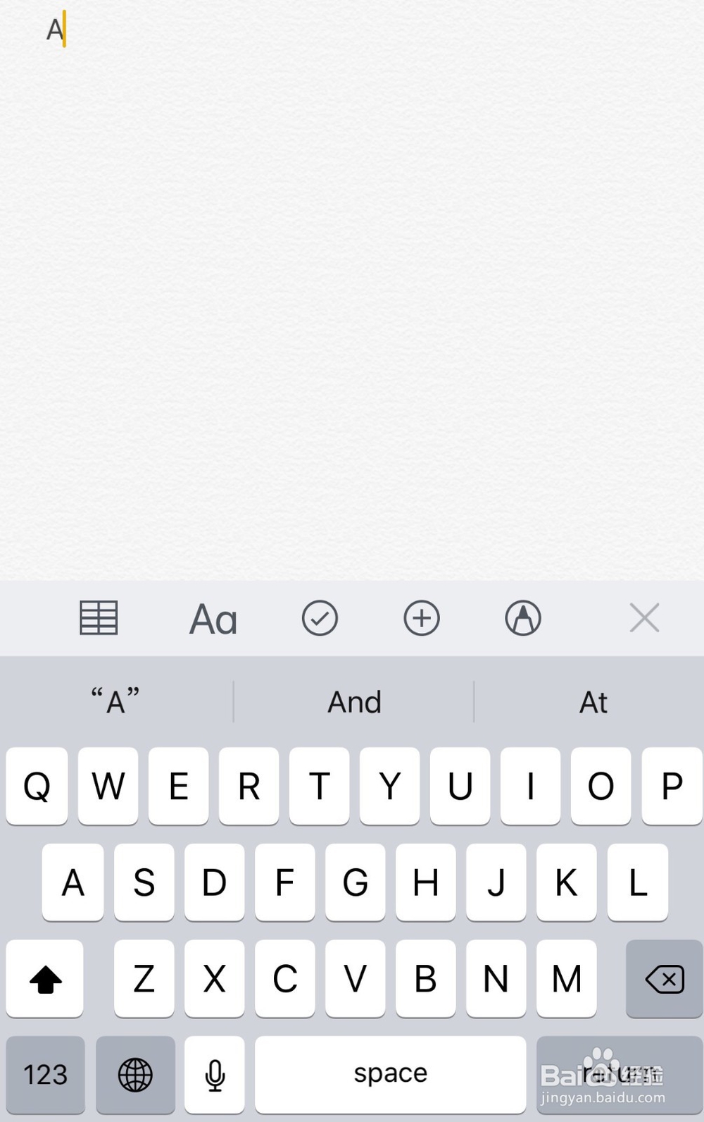 iphone输入法使用技巧