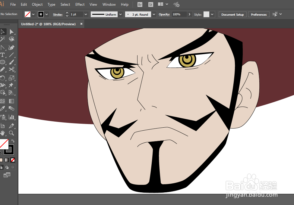 如何用ILLUSTRATOR绘制航海王鹰眼