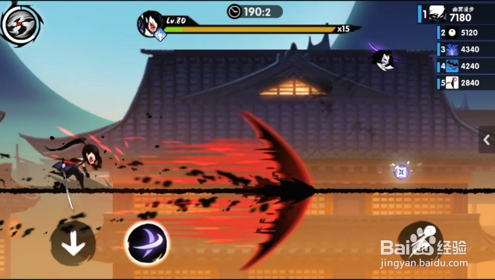 忍者必须死3A级悬赏令血影通关秘籍3