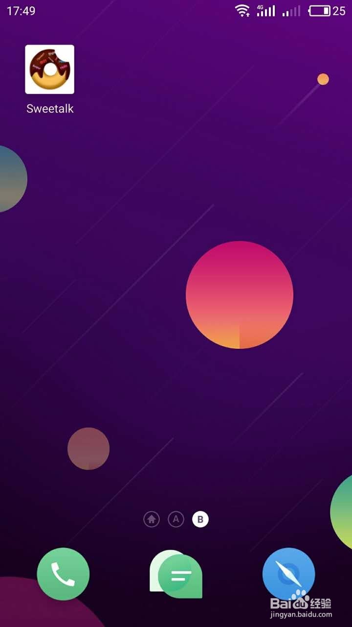 跨国社交sweetalk（甜言蜜语）怎么用，怎么玩？