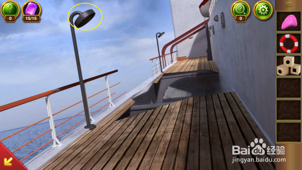 密室逃脱22海上惊魂：第15关攻略
