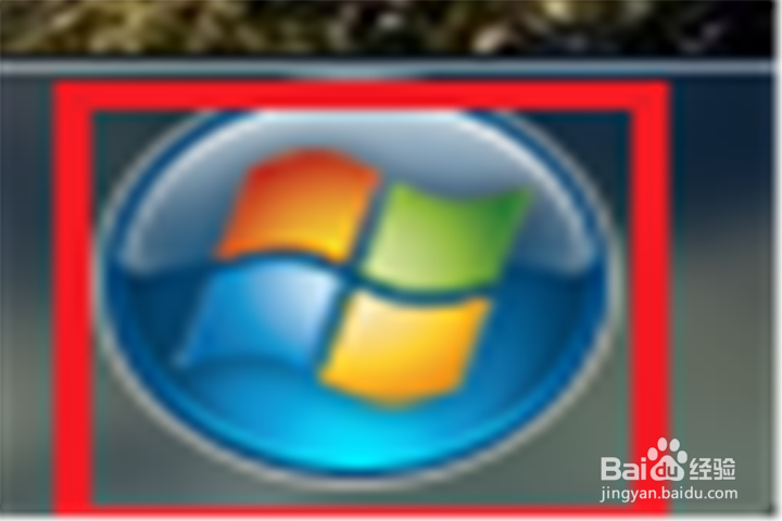 windows 进入 DOS 的方法