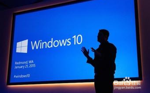 腾讯电脑管家如何免费预约下载win10系统