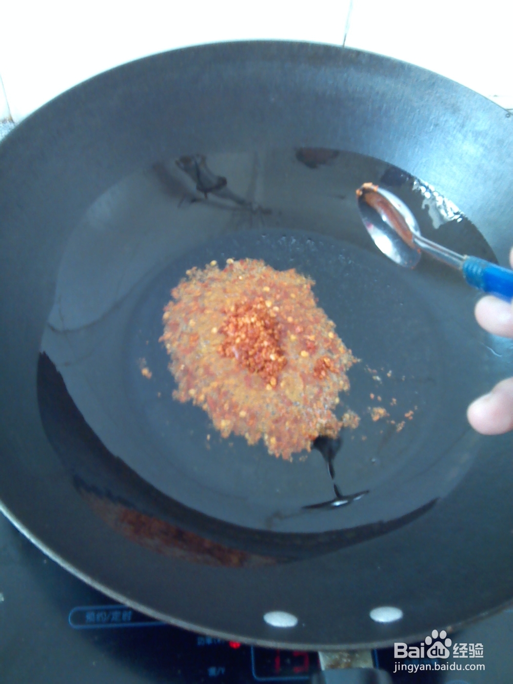 香辣洋芋丝的做法