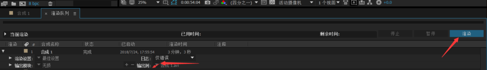【简单】抖音超火的文字弹幕视频是怎么做的？