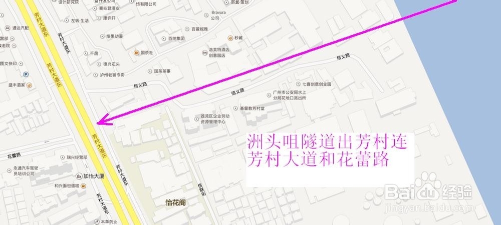 广州洲头咀隧道出行路线图